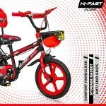 14 inch Sports Kids Cycle for Boys & Girls 2 to 5 Years with Training Wheels