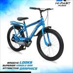 Cycle for Boys & Girls 7 to 10 Years with Tyre-Tube & Side Stand