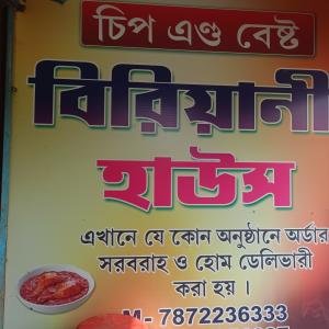 Chip & best biriyani house